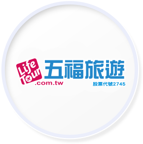 五福