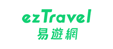 易遊