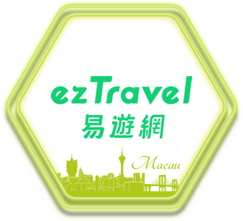 東南